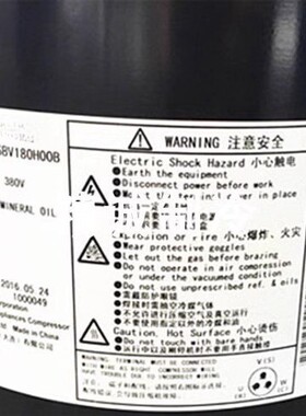 并联变频压缩机C-SBV180H00B/C-SBV180H00A空调制冷C-S BN523H8F
