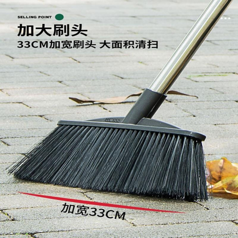 J6DA扫把院子扫地笤帚簸箕套装组合家用商场酒店公园户外庭院大扫