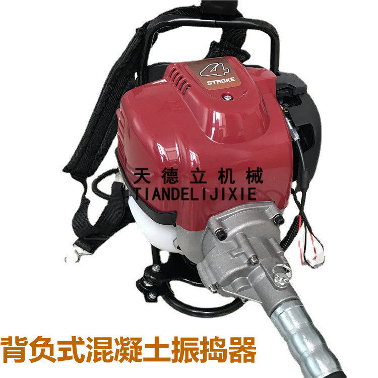 BZD背负式混凝土振动器 插入式混泥土振捣器 提浆振实地面震动器