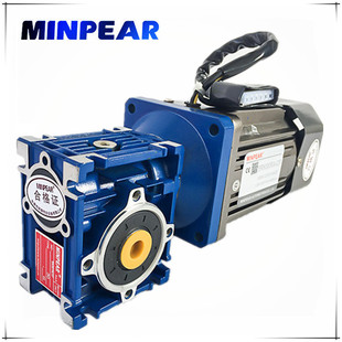 NMRV方法兰铝合金减速机NMRV030铝壳蜗轮蜗杆减速机 现货供应