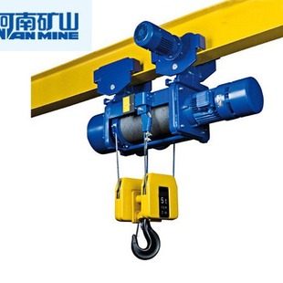 一吨钢丝绳电动葫芦 1T单双速起重用葫芦 河南矿山矿源
