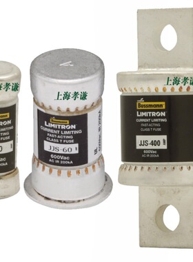 BUSSMANN保险丝LIMITRON熔断器JJS-1-2-3-6-10-15-20 600V 30A UL