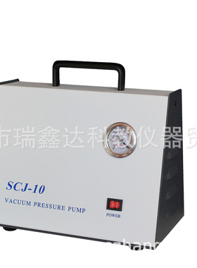 隔膜真空泵SCJ-10 SCJ-20 SCJ-40 DP-01 DP-02正负压隔膜泵缓冲瓶