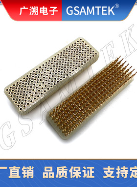 供应CPU保护座PGA母座PH1.27FR-4板东莞电子连接器元器件排针高速