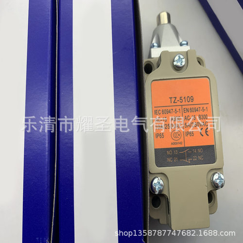 全新现货 TZ-5107 5108 5102 5106  5101 5104行程开关质保一年