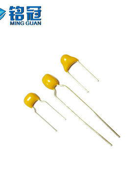 厂家直销全系列环保X7R独石电容 100V153K 0.015UF 15NF 积层电容