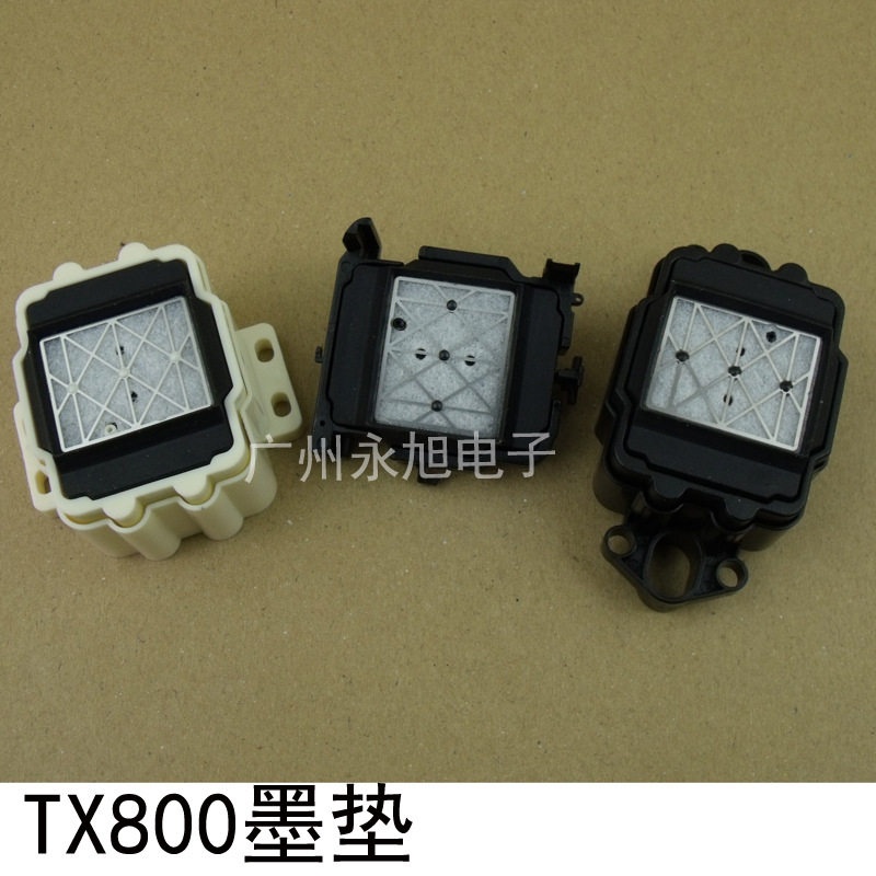 宏印1600S 乐彩 吾特 泰腾捷6色写真机墨垫武藤TX800 xp600墨栈芯