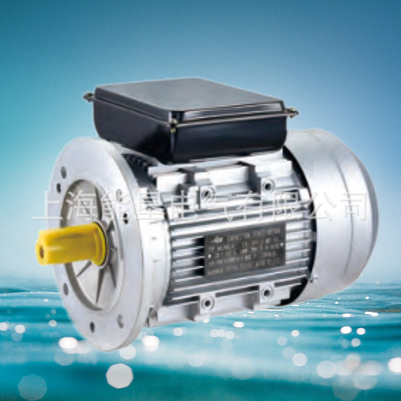 三相电动机YS铝壳380V卧式1400转0.37/0.55/0.75/1.1/1.5/2.2/4KW