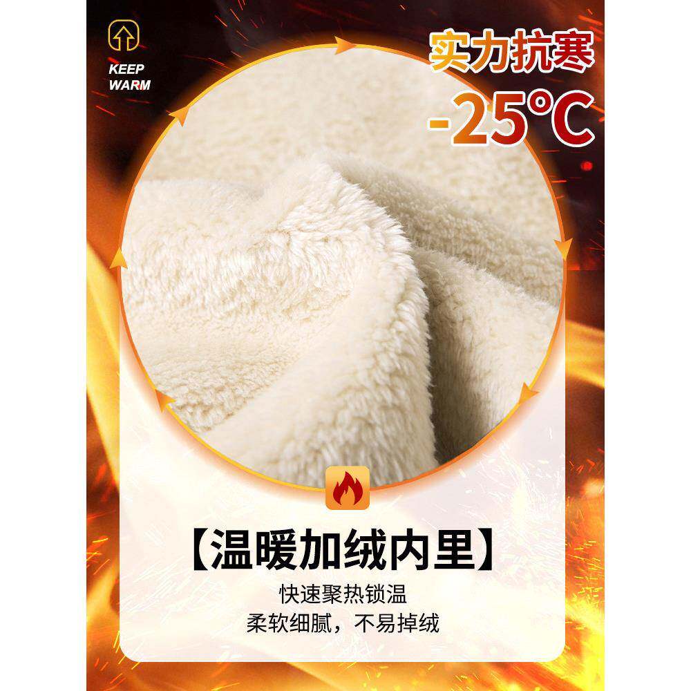 冬季加绒加羔绒子男裤厚款长裤束GMX脚裤男士卫裤保羊暖运动裤休