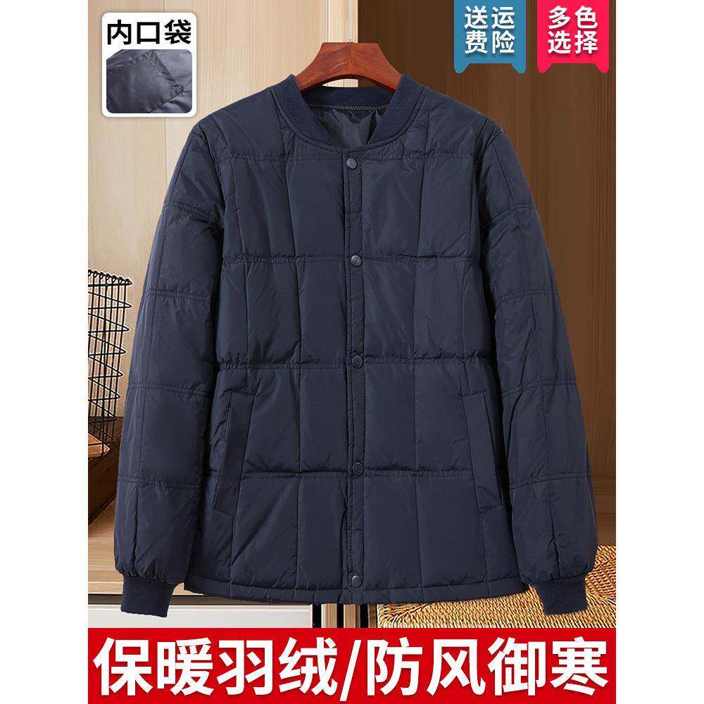 爸爸冬装小、中老人羽绒服里年衬、男士内外装、老年人棉袄、爷保