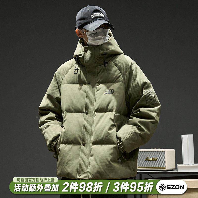 男士羽绒帽服冬季厚加保暖面包服美连式潮牌防寒7250棉服2026新款
