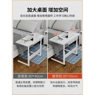 老人吃饭专用桌护理餐桌子病人床上移动带轮床边桌可折叠升降写