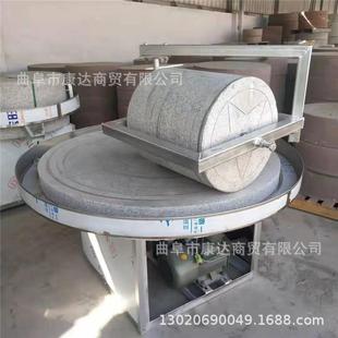 电动碾子图片双辊碾谷子脱皮机小麦磨面粉设备1.5米1.8米磨盘