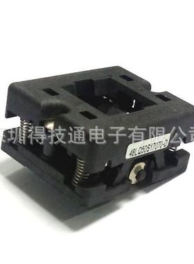 原装进口Plastronics测试座烧录座48LQ50S17070QFN48