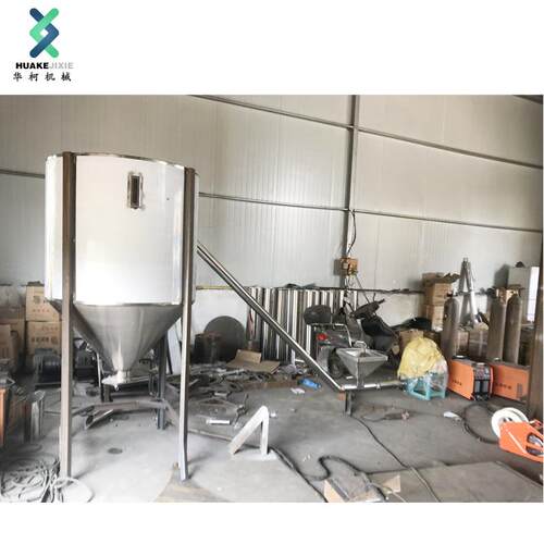 华柯不锈钢储存料桶侧边硬管练级诶输送速度快可当中转冷却料仓