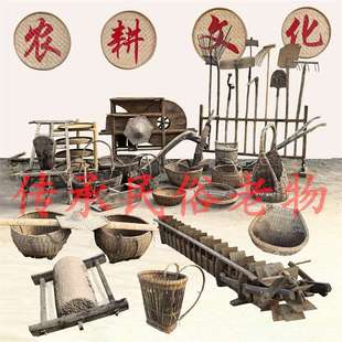 民俗农耕老木犁木耙摆件复古怀旧老石磨碾盘风车推车秋收农具道具