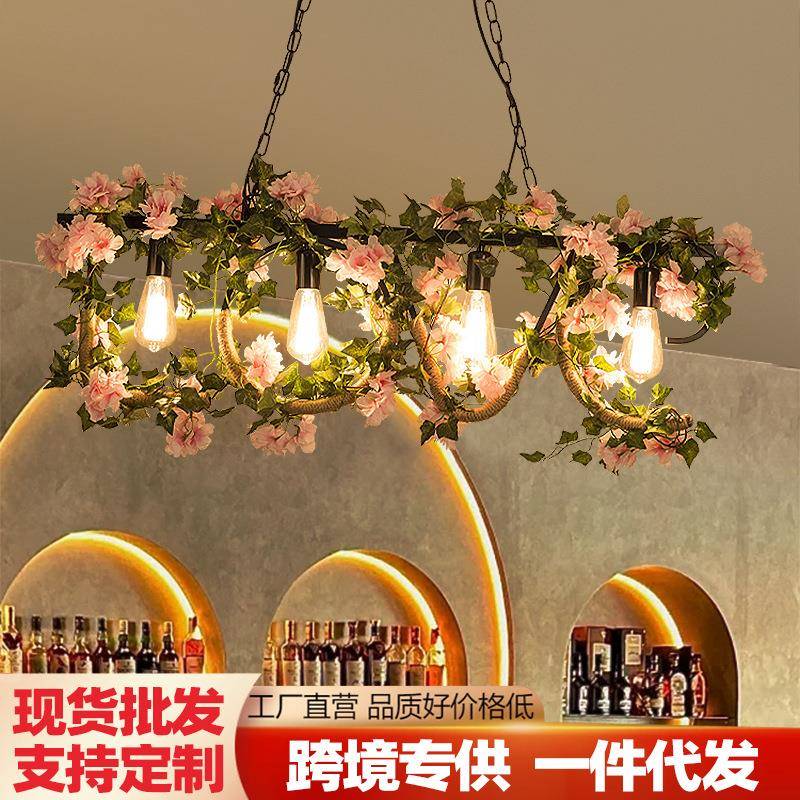 乡村复古花草植物吊灯绿植浪漫温馨婚庆装饰灯餐厅工业风麻绳灯具
