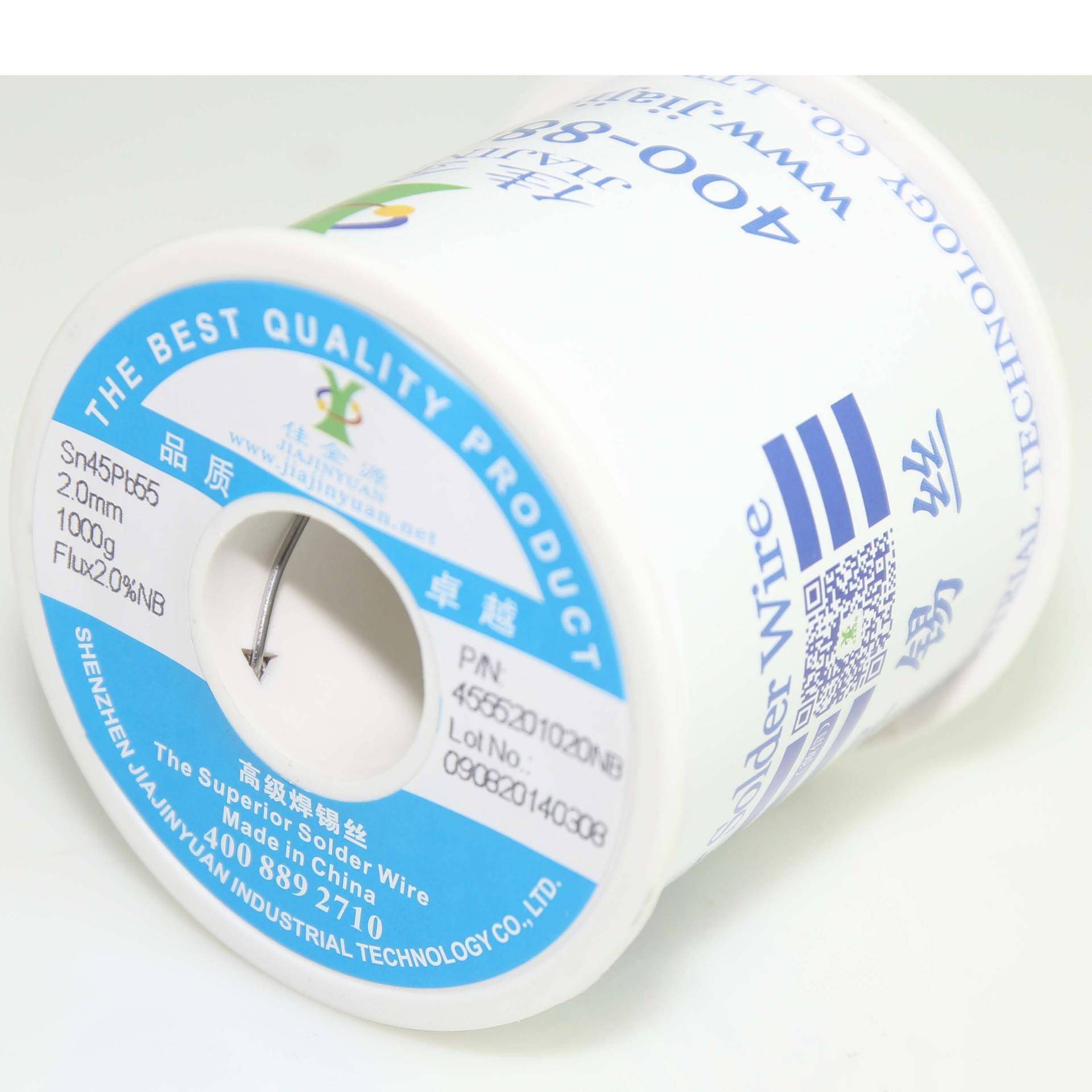 佳金源焊锡45度Sn45Pb焊锡丝锡线0.8mm直销保质保量