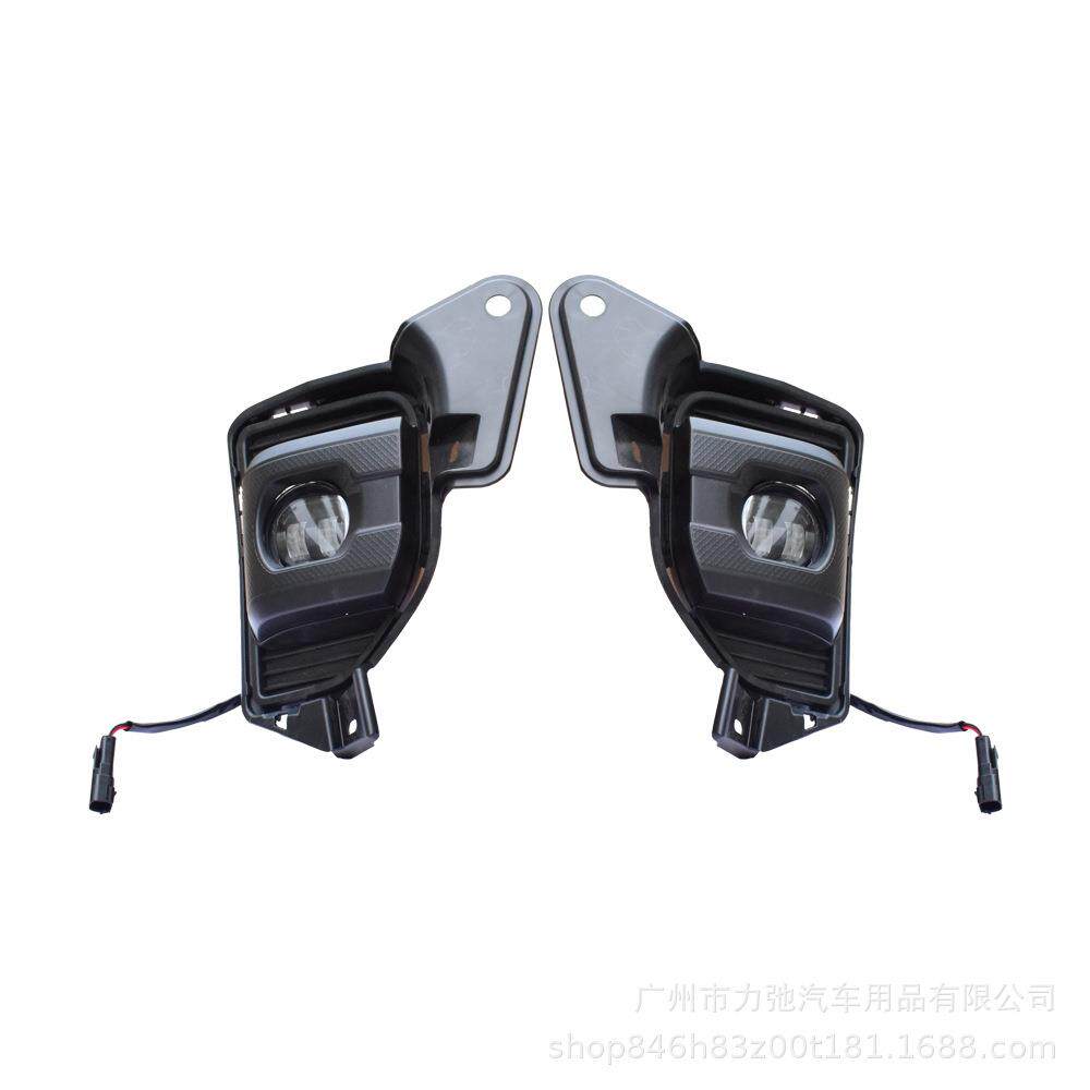 适用于丰田海狮ToyotaHiace2014-2018黑色ABS+LED专用雾灯