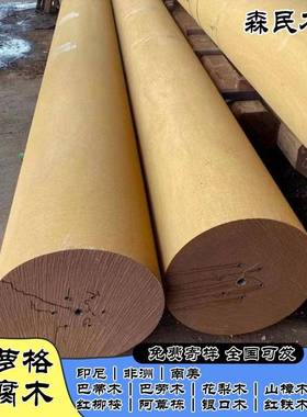 巴劳木花旗松防腐木碳化木菠萝格柳桉木落叶松建筑木方