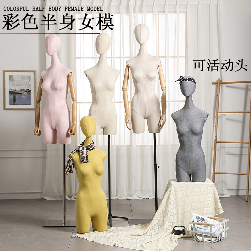 韩版实木手女半身模特服装展示道具人体模特道具高档橱窗人台架子