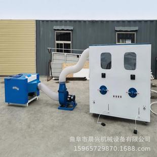 15d棉开松机松棉机视频家纺产品冲棉机旧棉花开松机