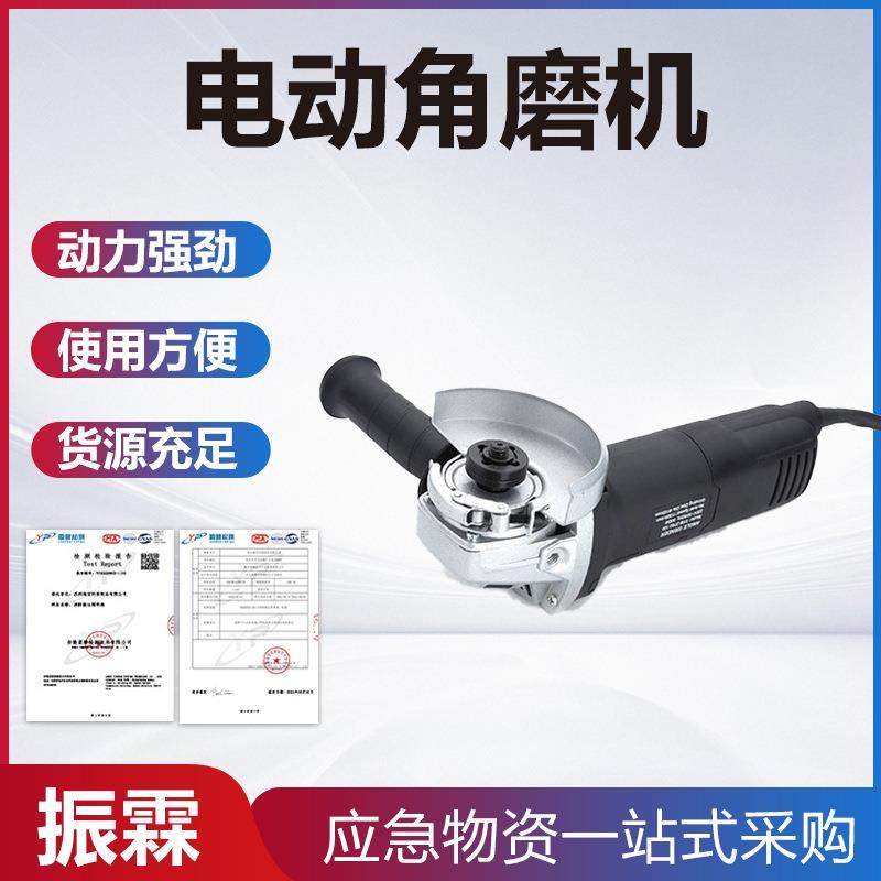 微型迷你多功能抛光机微型便携式电动绞磨机小型手砂电动角磨机,电子/电工,接线端子,淘宝优惠券,粉丝福利购,淘宝优惠卷