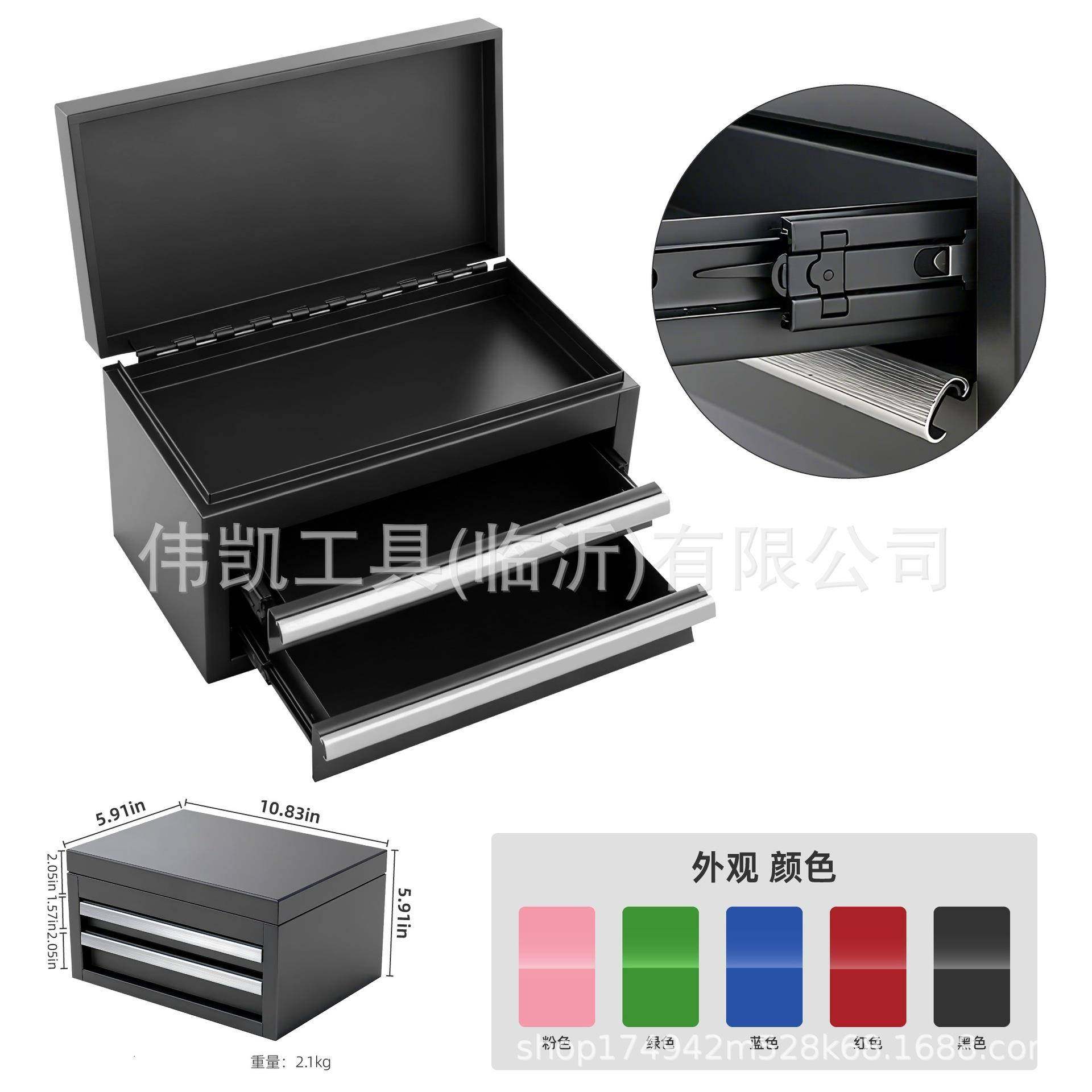 迷你铁箱桌面工具箱家用抽屉多层精致小铁箱mini铁箱首饰收纳箱