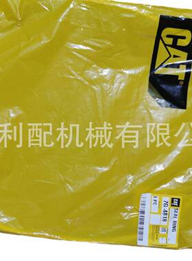 卡特彼勒7G48187G-4818:密封圈24H24M