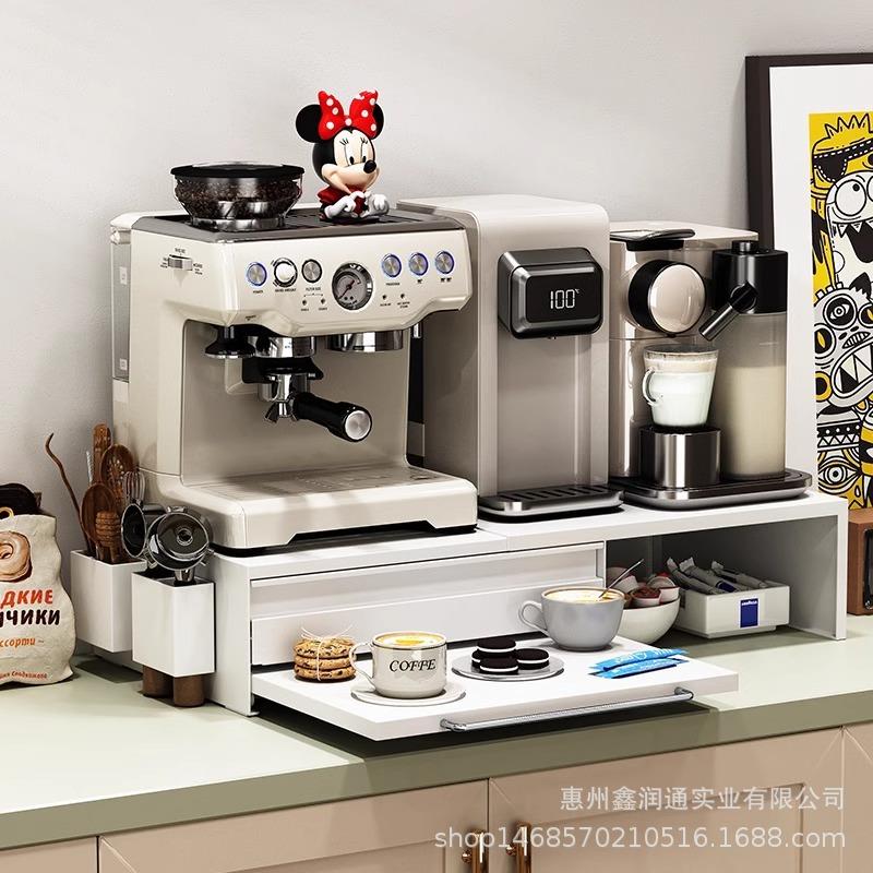 桌面咖啡机置物架防尘咖啡器具收纳盒抽屉式零食收纳柜摆放台日本