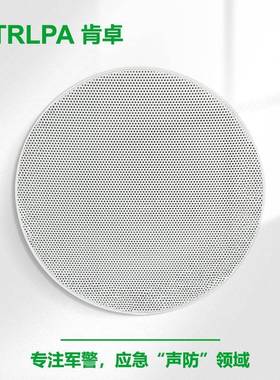 CTRLPACA827窄边天花喇叭扬声器嵌入式音响店铺定压天花音