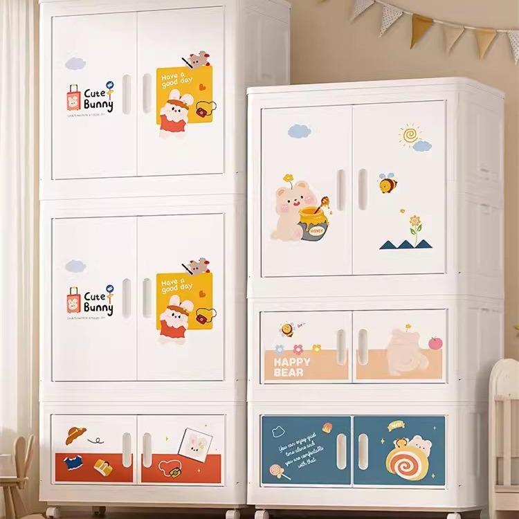 实色可折叠75CM面宽儿童卡通衣柜免安装收纳柜多层家用玩具储物箱