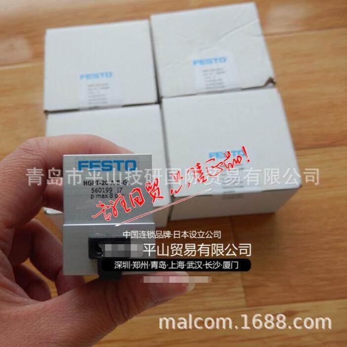 费斯托FESTO气爪HGPT-20-A-B-G1气动卡爪560199