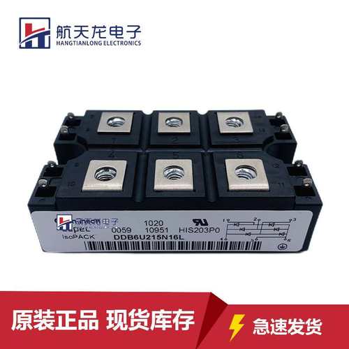 DDB6U215N16L DDB6U215N14L DDB6U215N12L DDB6U145N16L DDB6U85