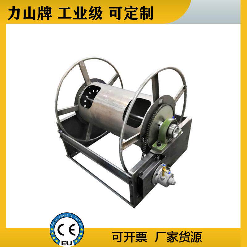 大型不锈钢2寸卷盘电动水管高压卷管器气动遥控液压下水道疏通盘
