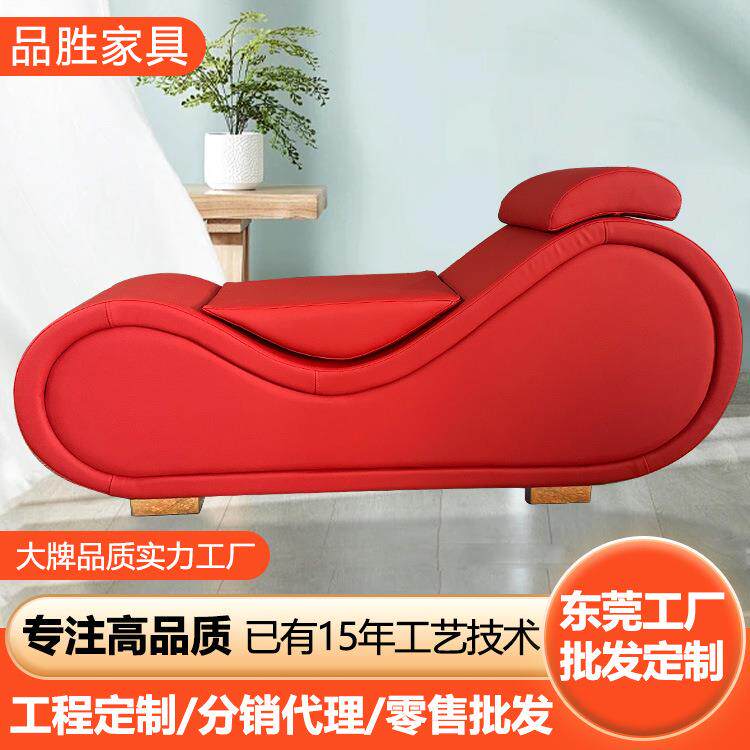 躺椅阳台家用休闲懒人沙发可躺可睡单人现代简约情趣贵妃椅舒适
