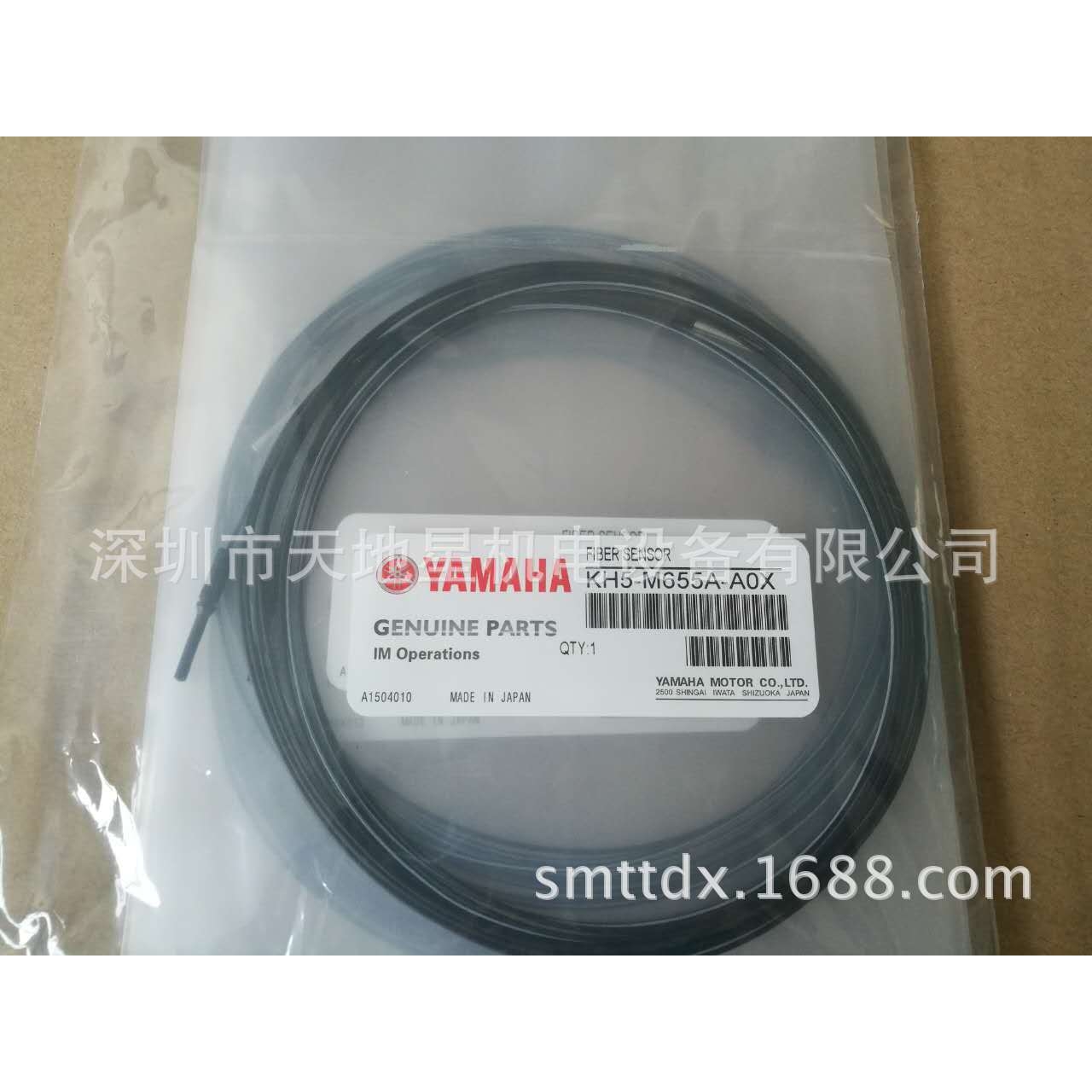 供应YMH换嘴站感应器KH5-M65-A0X 质量保证 SMT配件