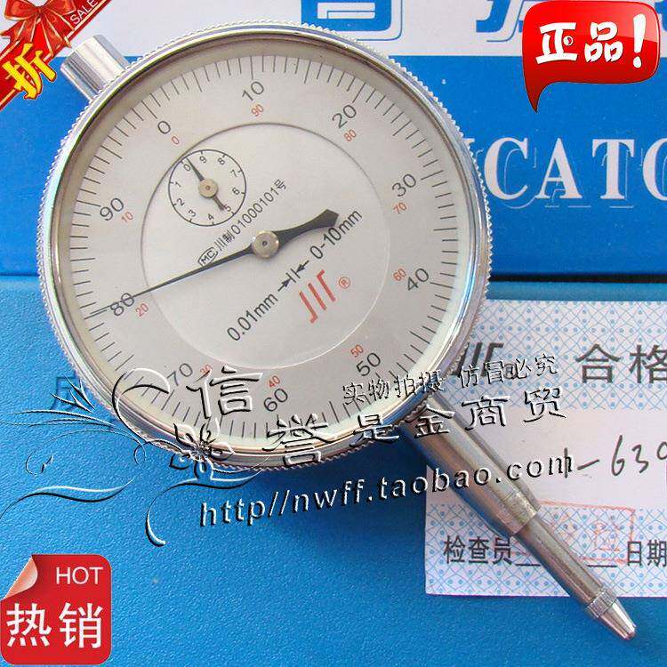 成量百分表0-30*0.01mm成量量表指针百分表百分指示表成量百分表