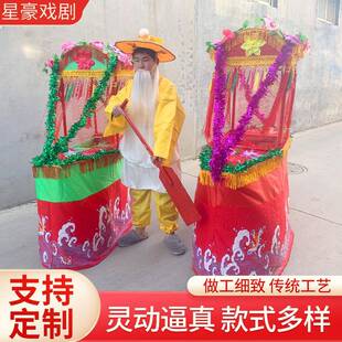 新款旱船道具木质彩船表演用花轿推车秧歌采莲船社火道具木质旱船