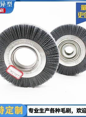 打磨钢丝轮抛光轮研磨刷除锈钢丝轮磨料丝拉丝轮非标