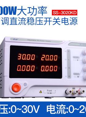 A-BF不凡可调直流稳压开关电源工业级大功率恒流电源30V20A