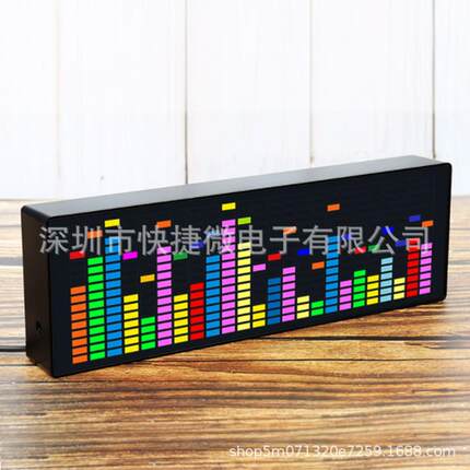 彩色LED音乐频谱电子时钟声控节奏灯1624RGB拾音气氛电平指示器