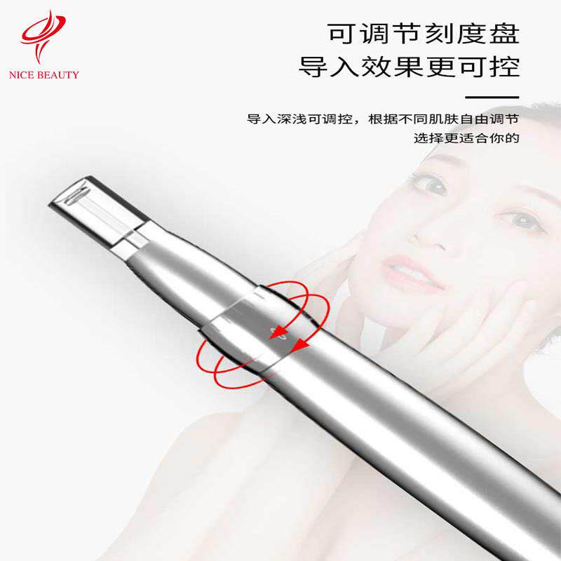 可调节纳米电动微针仪器带刻度家用微晶导入笔水光玻尿酸美容微针
