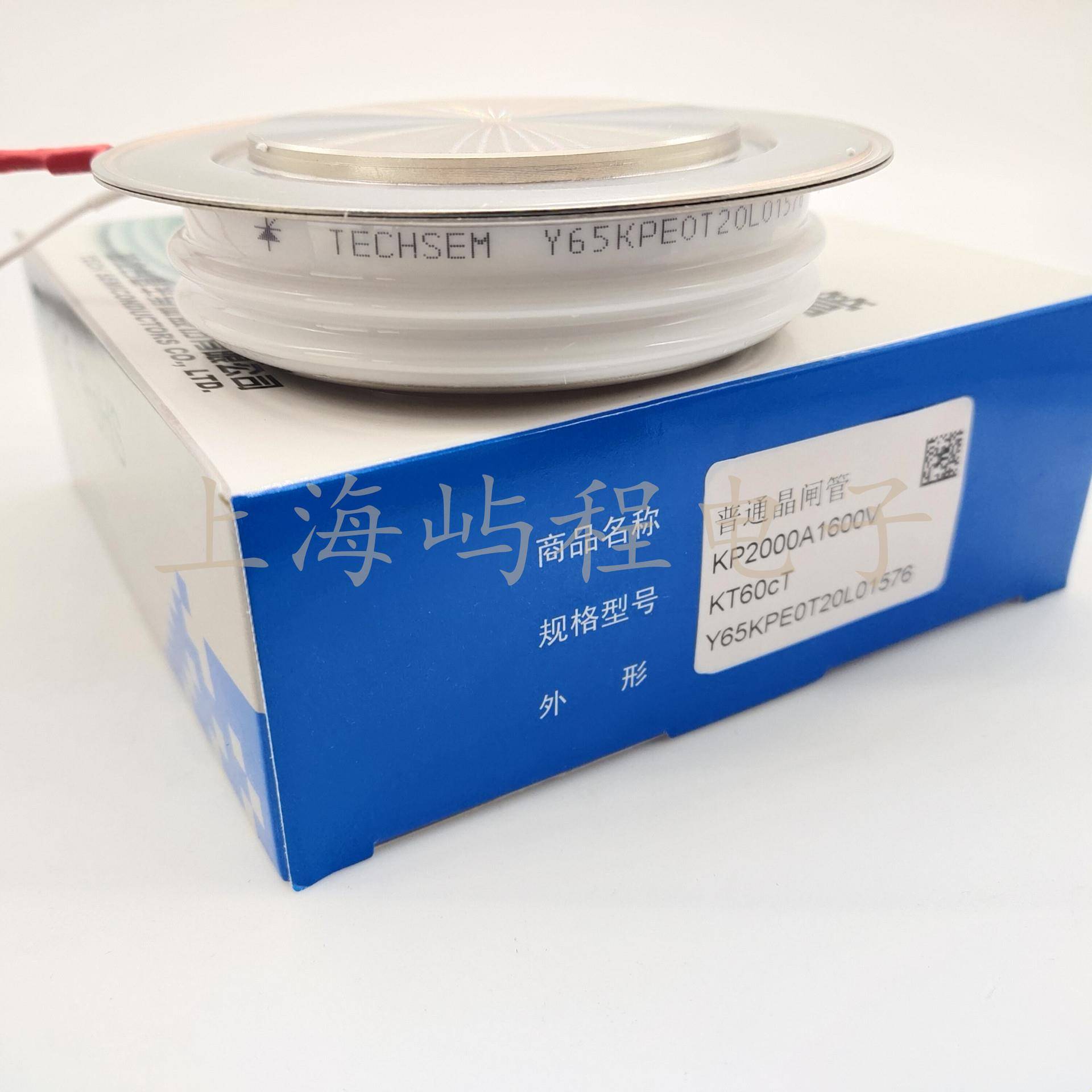 Y65KPEKP2000A1600V1800V1200V湖北台基TECHSEM可控硅晶闸管