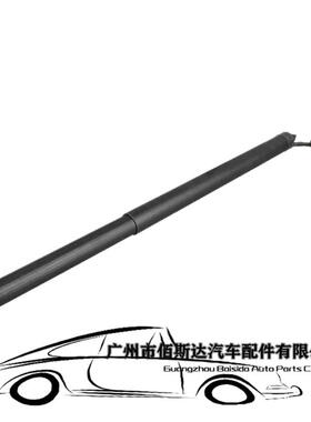 适用于丰田电动尾门撑杆68920-0908068910-091106892009080