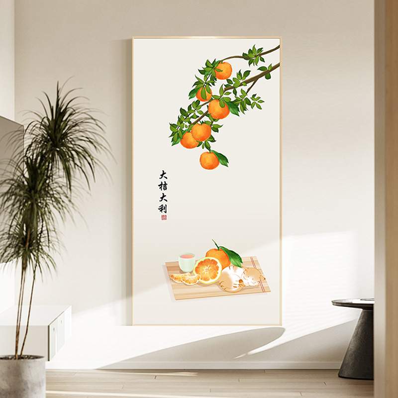 事事如意玄关装饰画新中式寓意水果走廊过道国画入户大气壁画图片