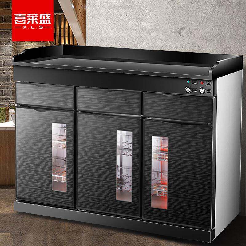 喜莱盛商用茶水消毒柜大理石台面餐边柜双门带抽屉ZTP300-D5