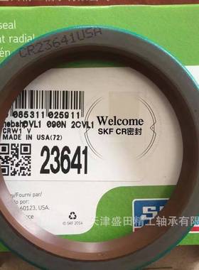 SKF滑块LLTHC30AT0P5LLTHC30AT1P3LLTHC45LAT1P5