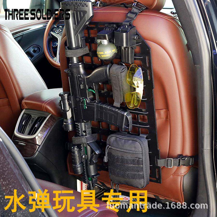 轻便汽车座椅后挂MOLLE杂物收纳盒挂板户外越野战术多用整理装置