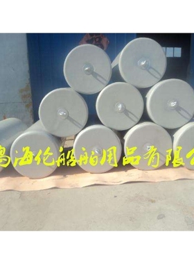 游艇防撞条 EVA实心填充SPUA喷涂防撞条 桥墩防护用防碰垫